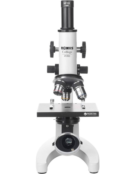 KONUS MICROSCOPIO COLLEGE 60x, 150x, 600x