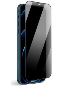 MOCOLL CRISTAL TEMPLADO PRIVACY IPHONE 15 PRO MAX NEGRO