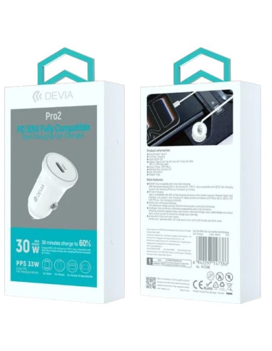 DEVIA CARGADOR COCHE USBc 30W BLANCO