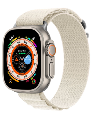 DEVIA CORREA NAYLON BRAIDED SPORT5 APPLE WATCH 38/40/41mm STARLIGHT