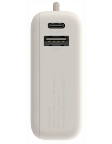 XIAOMI BATERIA AUXILIAR 10000mAh/ 33W/ CABLE INTEGRADO BEIGE