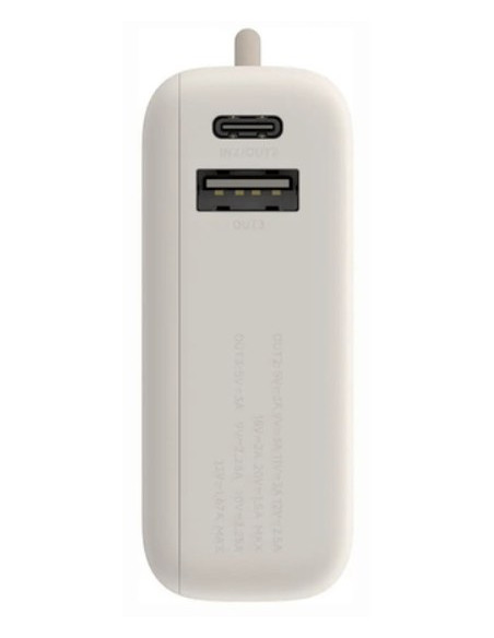 XIAOMI BATERIA AUXILIAR 10000mAh/ 33W/ CABLE INTEGRADO BEIGE