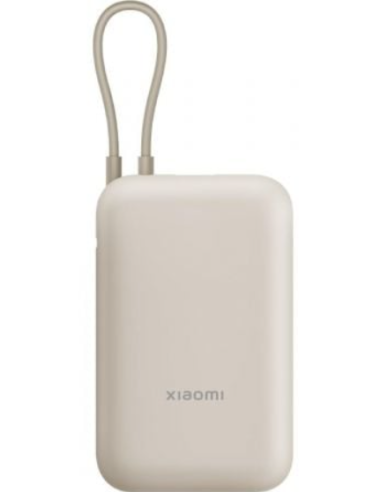 XIAOMI BATERIA AUXILIAR 10000mAh/ 22.5W/ CABLE INTEGRADO BEIGE