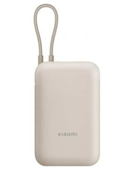 XIAOMI BATERIA AUXILIAR 10000mAh/ 22.5W/ CABLE INTEGRADO BEIGE