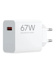 XIAOMI CARGADOR HYPERCHARGE 67W USB