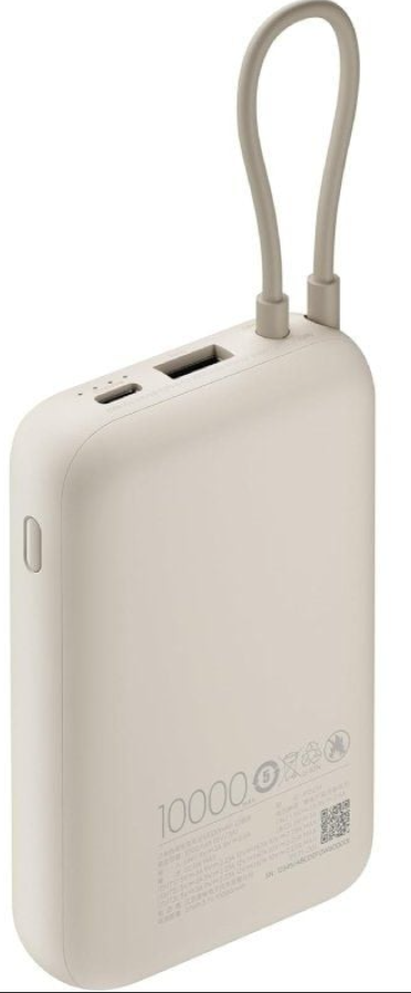 XIAOMI BATERIA AUXILIAR 10000mAh/ 22.5W/ CABLE INTEGRADO BEIGE