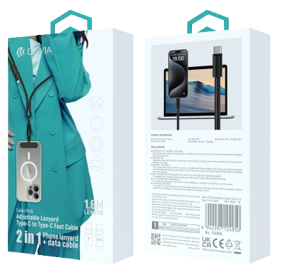 DEVIA CABLE PRO5 LANYARD C-C WOVEN 60W 1.6m ROSA