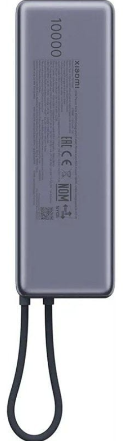 XIAOMI BATERIA AUXILIAR 10000mAh / PANTALLA / 165W / GRIS