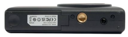 YASHICA CAMARA DIGIMATE 100 NEGRO