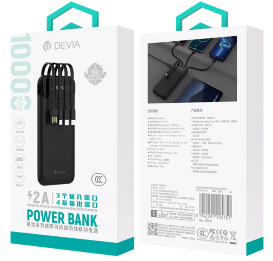 DEVIA BATERIA AUXILIAR KINTONE 4 EN 1 10000mah NEGRO