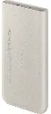 samsung-powerbank-eb-u2510xu-1000mah-25w-2xusb-c-beige-04.webp
