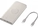samsung-powerbank-eb-u2510xu-1000mah-25w-2xusb-c-beige-01.webp