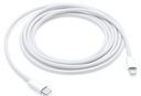 APPLE CABLE LIGHTNING - USB-C 2m MW2R3ZM/A