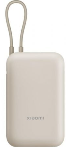 [BHR9072GL] XIAOMI BATERIA AUXILIAR 10000mAh/ 22.5W/ CABLE INTEGRADO BEIGE