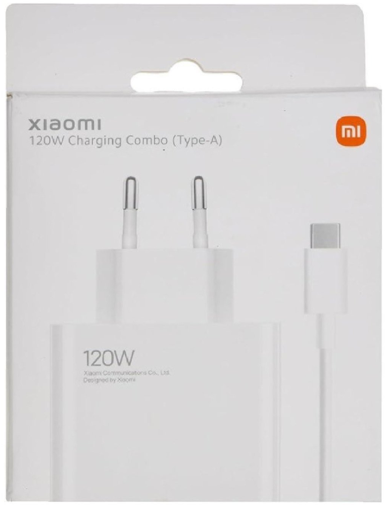 XIAOMI CARGADOR COMBO USB TIPO-A/ 1xUSB/ 120W