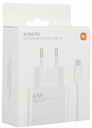 XIAOMI CARGADOR COMBO USB Type-A/ 1xUSB/ 67W