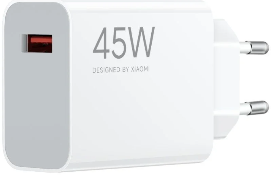[BHR07SLEU] XIAOMI CARGADOR TURBO 45W USB