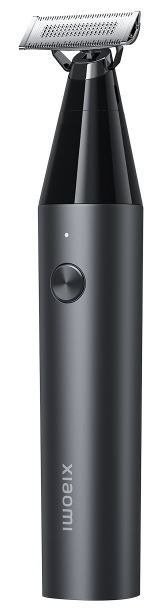 XIAOMI CORTABARBAS UNIBLADE GRIS