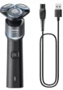 PHILIPS AFEITADORA X5006 USO SECO/MOJADO