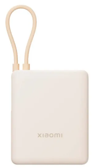 XIAOMI BATERIA AUXILIAR 10000mAh/ 33W/ CABLE INTEGRADO BEIGE