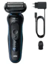BRAUN AFEITADORA 52-B1000S / BATERIA / RESISTENTE AL AGUA