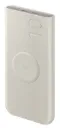 SAMSUNG BATERIA AUXILIAR INALÁMBRICA 10000mAh PD 25W BEIGE