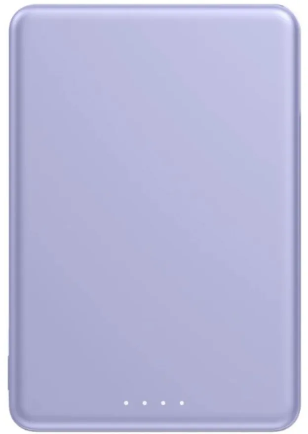 XIAOMI BATERIA AUXILIAR MAGNÉTICA SUPER SLIM 5000mAh / 22.5W/ PÚRPURA