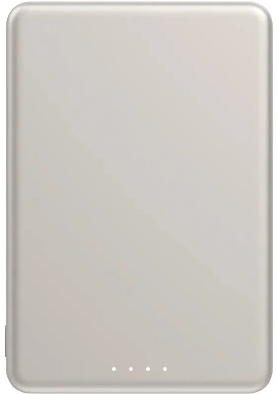XIAOMI BATERIA AUXILIAR MAGNÉTICA SUPER SLIM 5000mAh / 22.5W/ DORADO