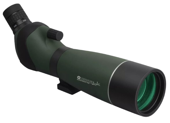 KONUS CATALEJO KONUSPOT 70B 20-60x70