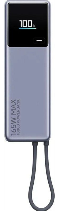 XIAOMI BATERIA AUXILIAR 10000mAh/ PANTALLA/ 165W/ GRIS