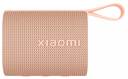 XIAOMI ALTAVOZ SOUND POCKET 5w ROSA